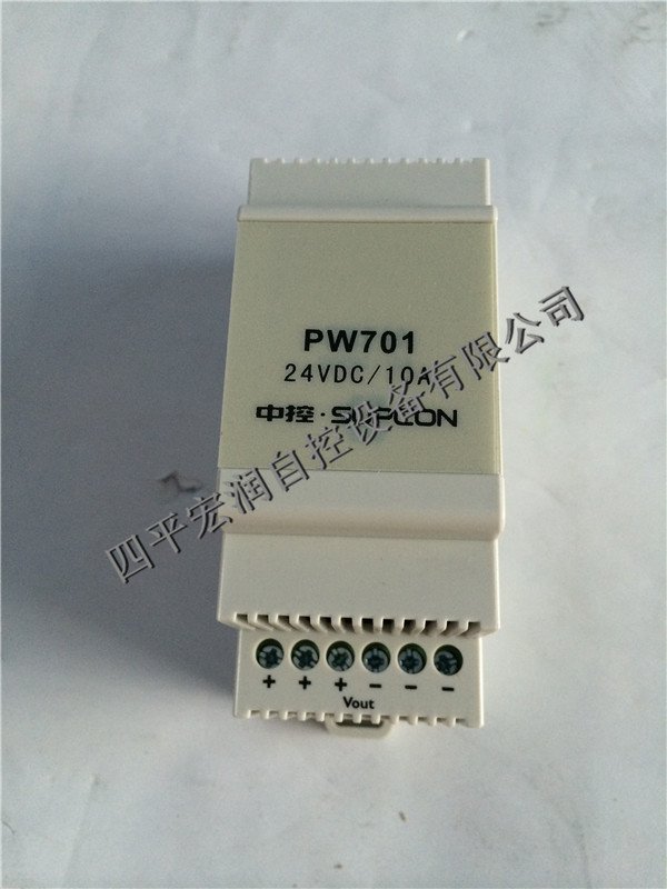 PW701电源冗余模块